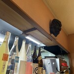 仙台旬の地魚料理 おとな飯 和 - 