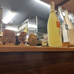 仙台旬の地魚料理 おとな飯 和 - 