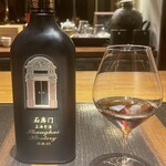 4000 Chinese Restaurant - 