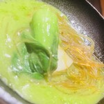 4000 Chinese Restaurant - 