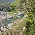 MITAKE Deck Cafe Bitte - 