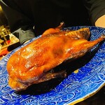 4000 Chinese Restaurant - 