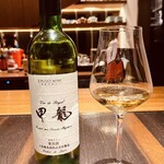 4000 Chinese Restaurant - 