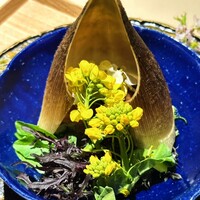 きたん 韻 - 