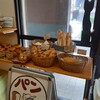ベーカリー エナック - 開店１番ラインナップ