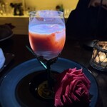 バー カスミチョウ・アラシ - 