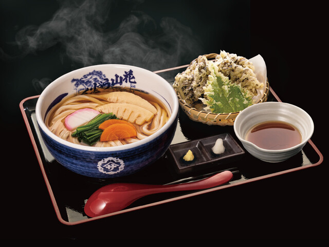 超爆安 - 本店 花山うどん 館林/うどん 食べログ | イラスト