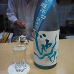 旬彩・酒楽 きはち - 想天坊 じゃんげ 超辛口 純米