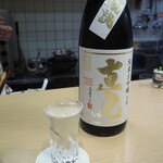 旬彩・酒楽 きはち - 直虎 別誂 純米大吟醸