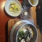 大黒屋 道後店 - 