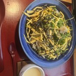 大黒屋 道後店 - 