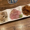 からあげナックル - 