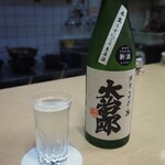 旬彩・酒楽 きはち - 大治郎 純米 よび酒 本生うすにごり生原酒