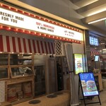 BAKERY & BURGER JB's TOKYO - 