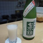 旬彩・酒楽 きはち - 七本槍 純米 活性にごり