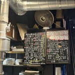 高円寺 焼肉ここち - 