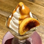 アイスビストロ ヒライ - 