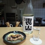 旬彩・酒楽 きはち - 若鶏塩焼き ＆ 陸奥男山 裏男山 超辛純米 生