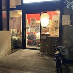 とんこつ みうら - 