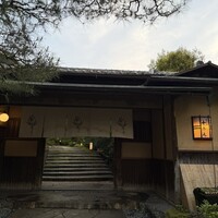 高台寺 十牛庵 - 