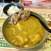 カレーうどん専門　サンビーノ