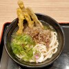 資さんうどん 東姫路店