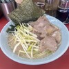 ラーメンショップ 牛久結束店