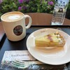 タリーズコーヒー 阿蘇くまもと空港店