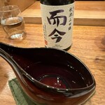 天婦羅 みやしろ - 日本酒