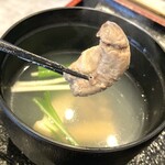 大円 - 肝リフトw