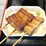 大円 - その後白焼きが提供されました