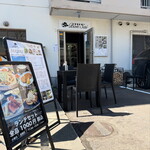 ヤキトリ BonSai - 