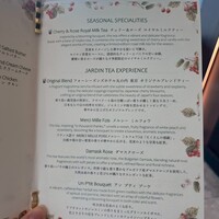 MAISON MARUNOUCHI - 