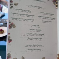 MAISON MARUNOUCHI - 
