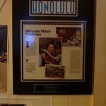 Teshima Restaurant - 