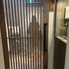 天冨良 麻布よこ田 新宿別邸