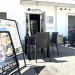 ヤキトリ BonSai - 