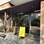 ダンデライオン・チョコレート - 