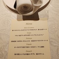 DINING 六区 - 