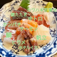 一つ木竹林草 - 