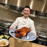 京中華 牧定 - 