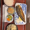 炭火焼魚店 白銀屋 箱崎分岐点