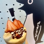 ペンギンクレープ - 