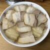 坂内食堂