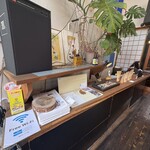 軽井沢 川上庵 - 