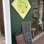Natural Cafe Iina - 