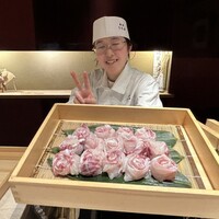 銀座うち山 - 
