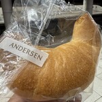 アンデルセン - 