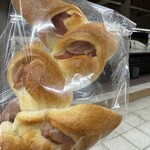 アンデルセン - 