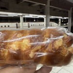 アンデルセン - 